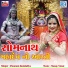 Poonam Gondaliya
