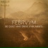 Februum