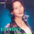 Dina Novita