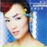 Sammi Cheng