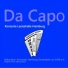 French Accordion