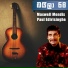Maxwell Mendis, Paul Edirisinghe