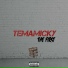 TEMAMICKY