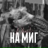 DKART