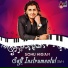 Sonu Nigam