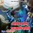 Hemraj Saini