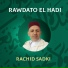 Rachid Sadki
