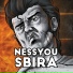 NessYou