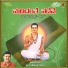 M. Totappa Uttangi
