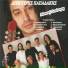 Manolis Alexakis