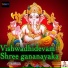 Dasarapada