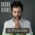 Rusko Richie