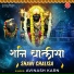 Avinash Karn