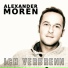 Alexander Moren