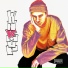 Bakside feat. Emk3y
