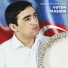 Abgül Mirzəliyev
