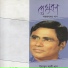 Yakub Ali Khan