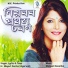 Dr. Mayuri Sarma