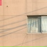 A Taut Line