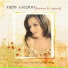 Haris Alexiou