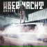 Brecho