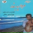 Bahram Mehrbakhsh