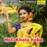 SATARUPA SARKAR
