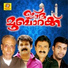 Krishnaprasad