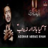 Asghar Abbas Khan