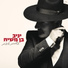 קובי פרץ ויניב בן משיח תודה על הכל