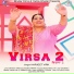 Harjeet Virk