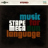Stape Mega
