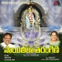 K S Chitra