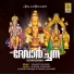 Anoop Sankar