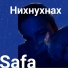 Safa