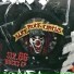 Slick Rock Circus