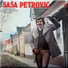 Saša Petrović