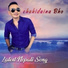 Deepak Limbu