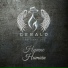 Gerald The Same 973