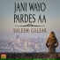 Saleem Gulzar