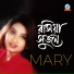 Mary