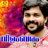 Shafi Kollam
