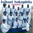 Isibani Sokuphila