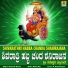 Hemanth Kumar