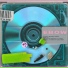 Ebow
