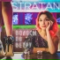 Stratan