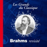 Romain Théret, Etienne Berthier