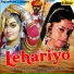 Rajnish