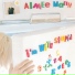 [Cruel Inten.] Aimee Mann