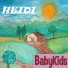 BABYKIDS